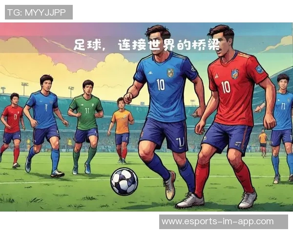 世界足球巨星荣耀与挑战并存的传奇人生故事