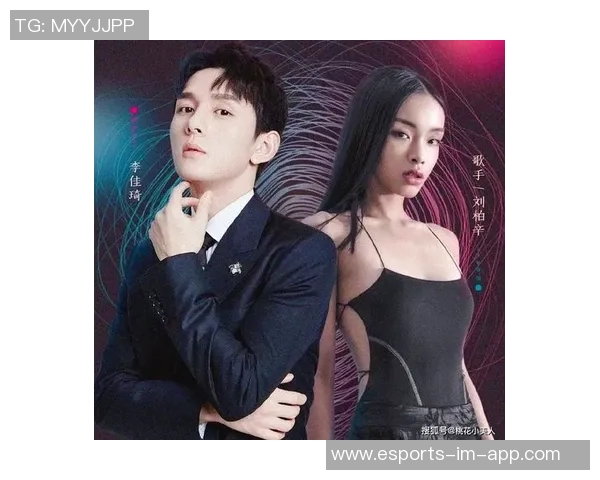 李嘉琪与4号足球球星的背后故事与关系揭秘